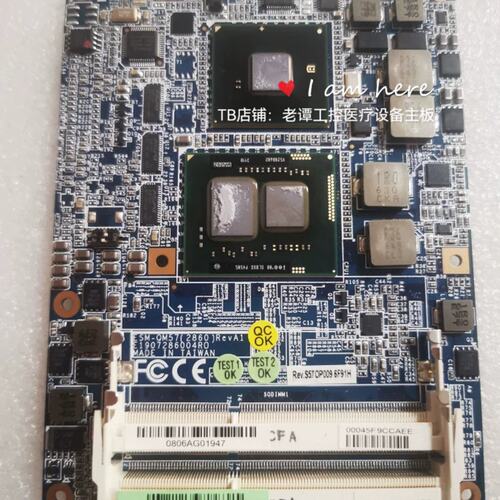 安勤 ESM-QM57 (2860) RevA1 台湾工控主板E1907286004RO议价