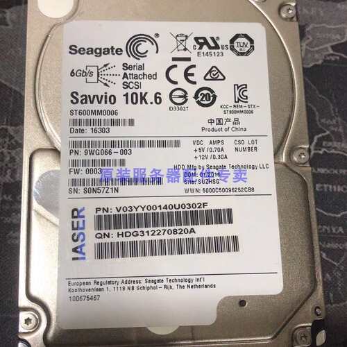 浪潮NF5140M3 NF5170M3 NF5240M3 服务器硬盘 600G 10K SAS 2.5寸