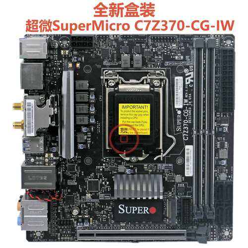 盒装C7Z370-CG-IW迷你Mini-ITX主板17x17 LGA1151 NVME议价