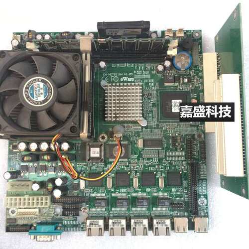 EW-NET811N4 A1-05 工控主板 四网口 送CPU 内存 散热器 议价