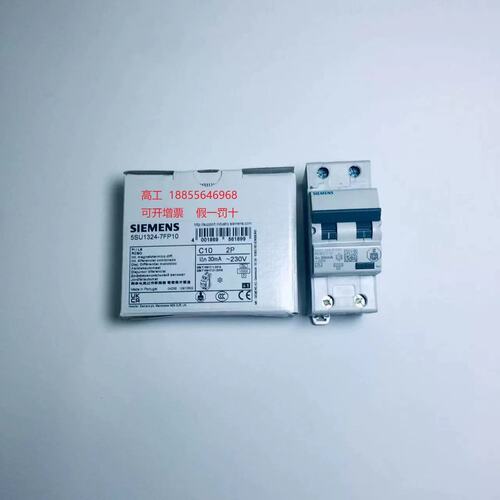 断路器5SM26232-5SM23366-5SM26336-5SM26366-5SM23436议价