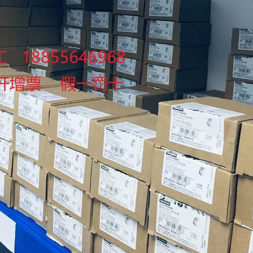 接触器3RU5146-4HB0-4KB0-2HB2-4LB0-4MB0议价
