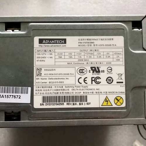 DPS-300-70A DPS-300-70 APSB-300ATX-D 议价