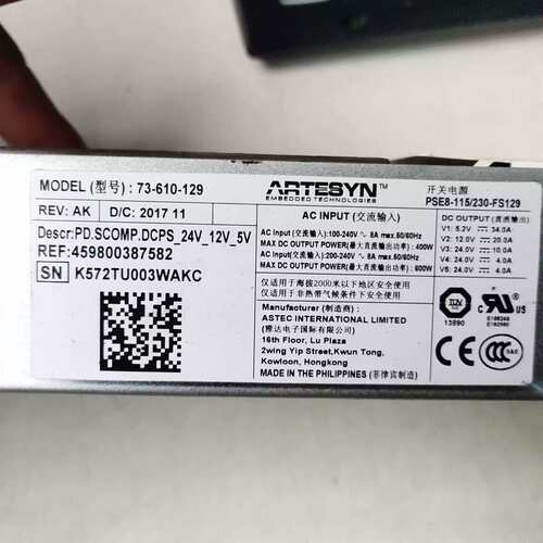 uMP4T-S2F-S2L-S2Q-IQQ-00电源模块 PSE8-115/230-FS129议价