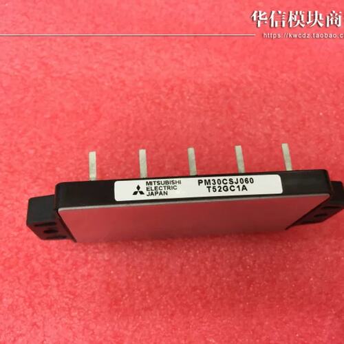 PM20CSJ060 PM30CSJ060 模块 正品议价