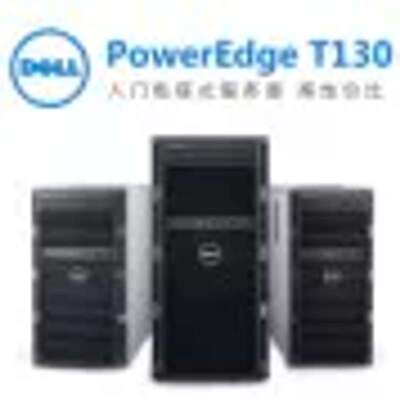 / PowerEdge T130 网吧-1220V5 16G SATA塔式服务器 T110议价