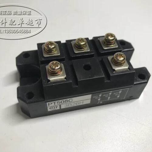 PT508C PT308C PHT308C PT508CF PT308CF PD6012C议价