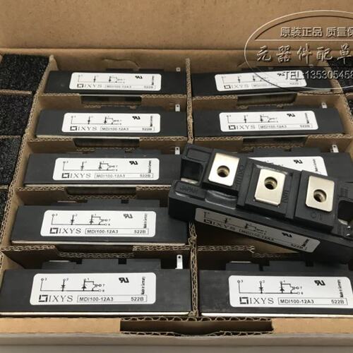 MDI75-12A3 MDI100-12A3 MDI145-12A3 MID300-12A4议价