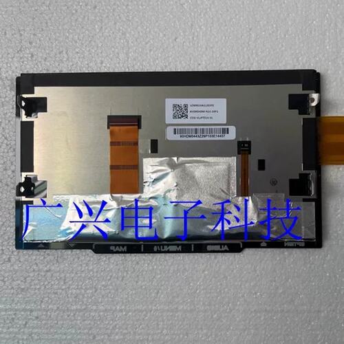 9寸建伍车机屏 AV090HDB-N10 COG-VLJP7014 LCM9010A1L3S13P议价
