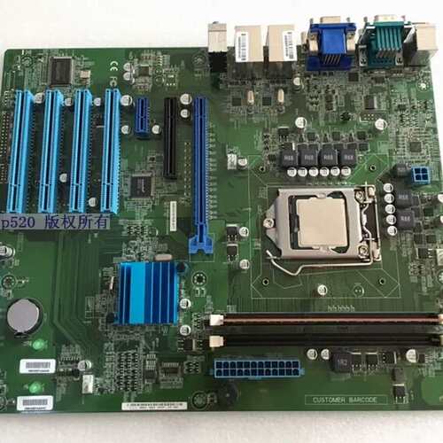 A5E33157026-A11 P/N:08001-03523X00 工控板 带CPU 现议价