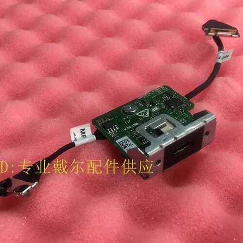 R9J4K 8XP85 5070 7070 5080 7080 MFF SFF 转接头 TYPE-C议价