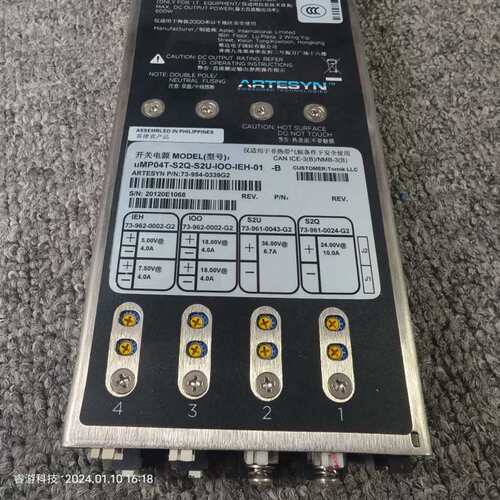 ARTESYN电源供应器 uMP04T-S2Q-S2U-IOO-IEH-01 开关电源模块议价