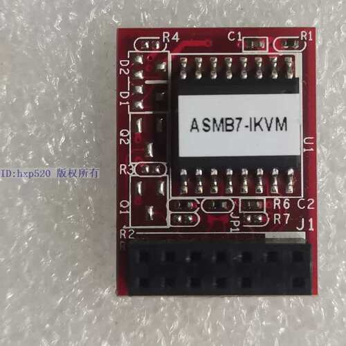 ASMB7-iKVM IPMI 远程管理模块 适用P9D系列主板议价