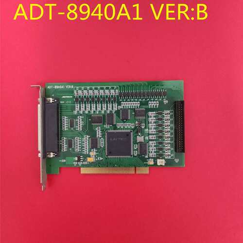 兴 DTECH ADT-8940A1 VER:B 高性能四轴伺服/步进控制卡包好议价
