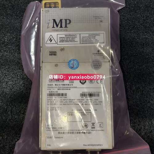 iMP4-2D0-3H0-00 73-540-7096I ARTESYN 开关电源供应器 议价