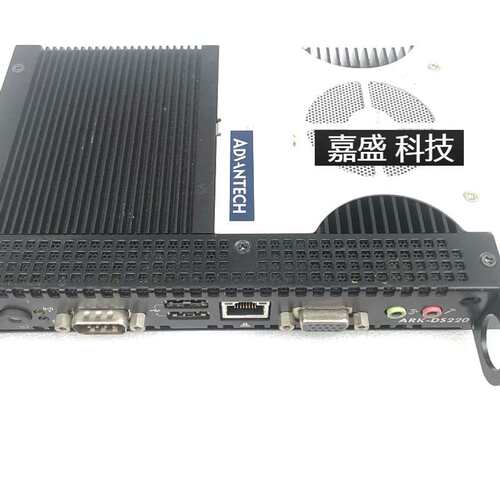 嵌入式工控机 ARK-DS220 ARK-DS262 工控机主机 测试好议价