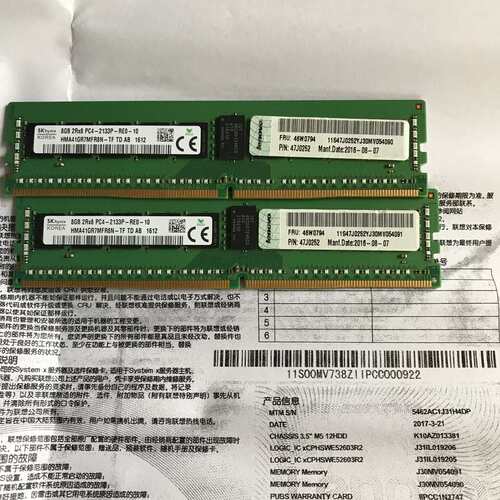 8G 46W0794 2R*8 PC4 2133P 47J0252 46W0821 46W0825 议价