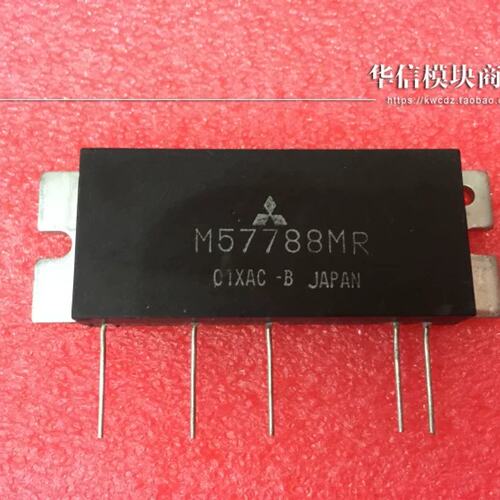 M57788MR 正品 质量议价