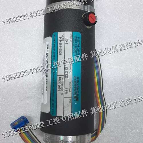 MX212-38-102457 RELIANCE ELECTRIC 电机 E243 编码器 包好议价