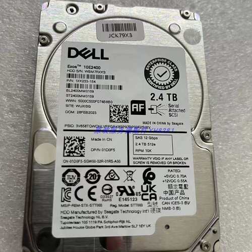 2.4T SAS 10K 2.5寸 ST2400MM0159 0RWR8F/01D0F5 联保议价