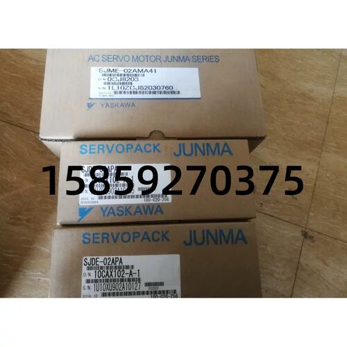 电机SGMPH-02A1A41、SGMPH-04A1A41包邮议价