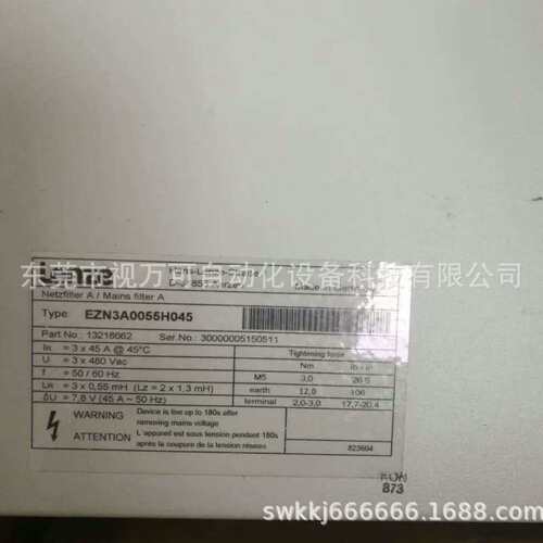 销售 EZN3A0055H045 模块实物拍摄议价议价