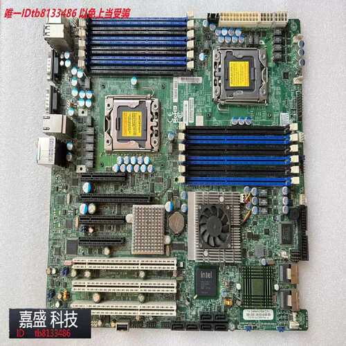 正品 X8DA6 X8DA6-SA009A 1366 主板 SAS可测试议价议价