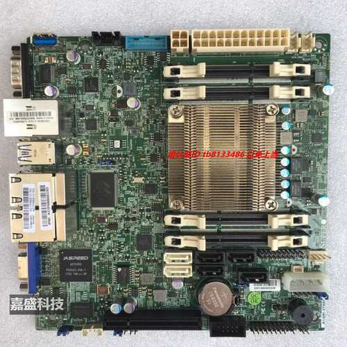 A1SRi-2758F A1SAi-2750F A1SRI-2558F A1SAi-2550F 主板议价