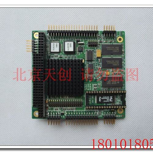 SBS 盛博 设备主板 SDXp-133-16M-3SX 工控主板包好议价