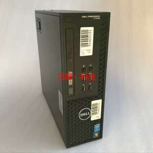 T1700sff小型工作站四核i7独显1150针准系统高端商务做图议价