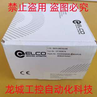 宜科ELCO 编码器 EAMM58W8-GS6XPCR-4096/8192ND议价