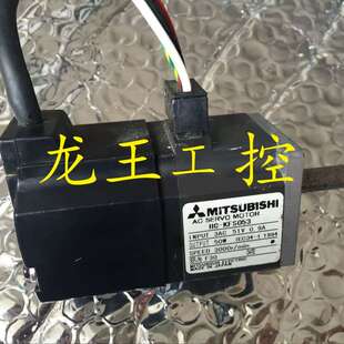HC-KFS053电机议价
