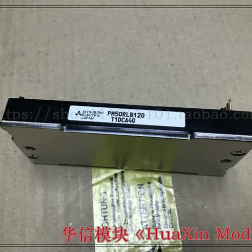 M25RLB120 PM50RLB120 PM75RLB060 PM100RL1B060 PM150RLB060议价