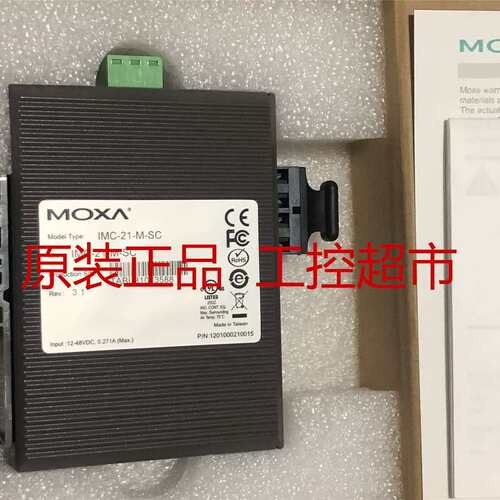 MOXA TCF-142-M-ST 议价议价