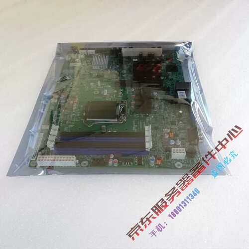 /S1200BTL服务器1155针单路主板E98681-352 C204议价