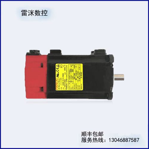 A06B-0115-B804 电机 成色好 测试好议价议价