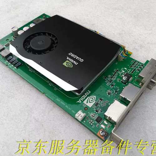 正品显卡丽台 Quadro FX580 512MB 拼 FX1800 FX1700北京议价