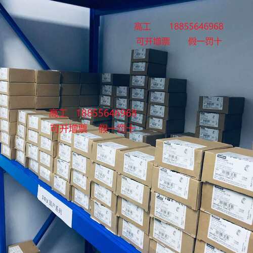3RT6017-101-1AG01-1AF01-11AP01-AR61-102-1AF02议价