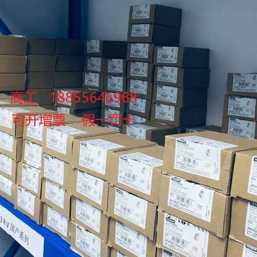 3RT6017/1AG02/1AH02/1AF02/1AP02-1KF41/1KB42/1KF42议价