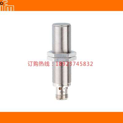 IGT220 228 237 240 IGT248 249 250 IGT258 260 261议价