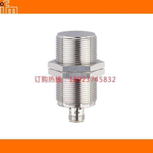 IIC210 211 214 IIC218 219 IIC221 224 226 IIC233 235议价