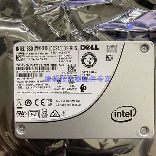 S4500 1.92T 2.5 SATA 6G SSD 0XCN15 服务器固态SSD硬盘议价