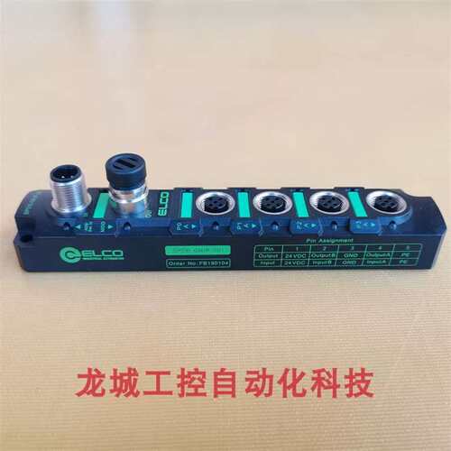 *销售*宜科ELCO 模块 SPDB-08UP-001 议价