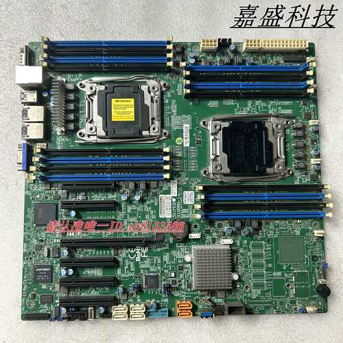 X10DRH-i 双路X99 服务器 主板 支持E5-2696V4 2696V3工作站议价