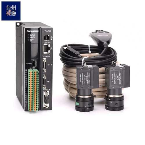 PV240 ANPV0242ADP ANPVC2260 视觉系系统 一拖二套装议价