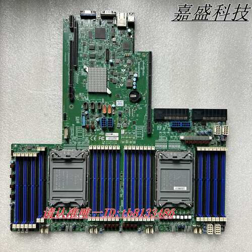 610U-TNR服务器主机板 X12DPU-6 双路主板 议价
