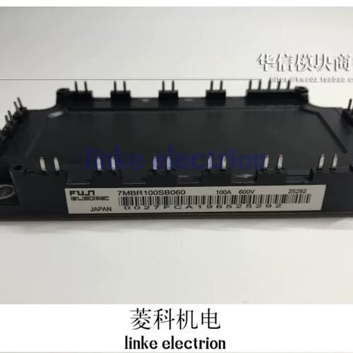 7MBR100SB060 IGBT功率模块议价