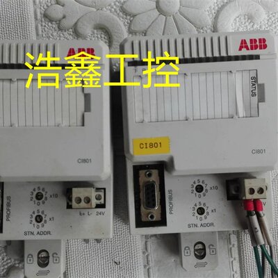CI801 通讯模块 3BSE022366R1 211216议价