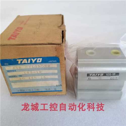 太阳铁工TAIYD 气缸10S-1R SD40N15 10S-1R 40 15议价