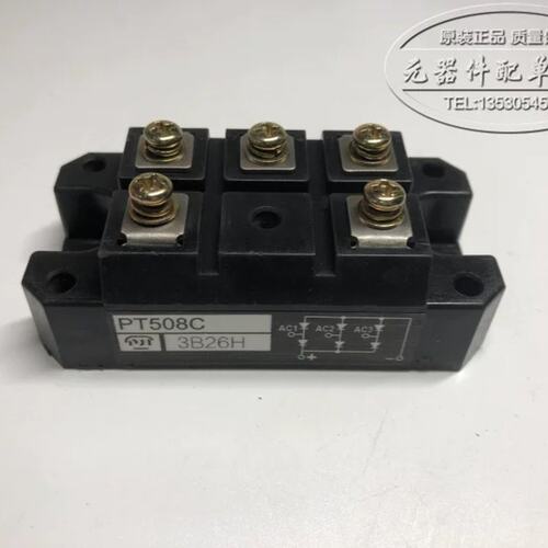 PT508C PT308C PHT308C PT508CF PT308CF PD6012C议价
